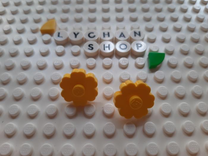 Gambar LEGO Plant Flower 2 x 2 Rounded - Solid Stud - YELLOW dari Lychanshop undefined 4 Tokopedia