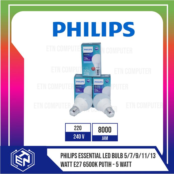 Gambar LED BULB ESSENTIALS PHILIPS 5W, 7W, 9W, 11W, 13W, GARANSI RESMI - 5 WATT, TANPA DUS dari ETN Computer undefined Tokopedia