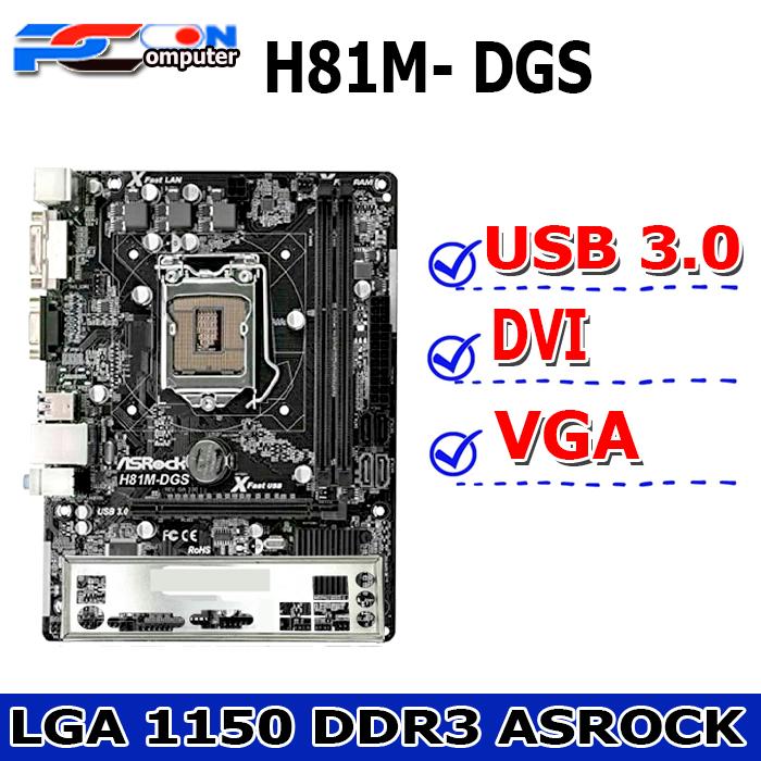 Mainboard Motherboard Mobo H81 intel LGA 1150 Onboard DDR3 DGS