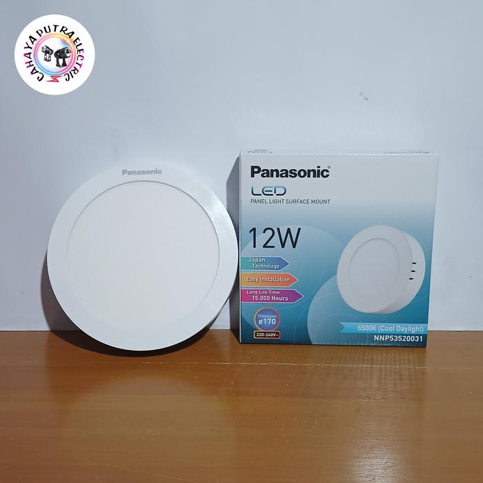 Gambar Lampu downlight led panel panasonic OB bulat neo slim 12 Watt - Putih dari Cahaya putra electric undefined Tokopedia