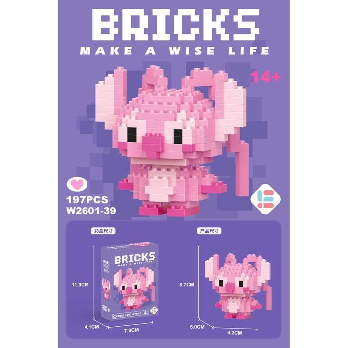 Gambar Termurah Part 3 Nano Block Mini Brick Mainan DIY Balok Susun Edukasi - Angel, Extra BubleWrap dari ia crafter undefined Tokopedia
