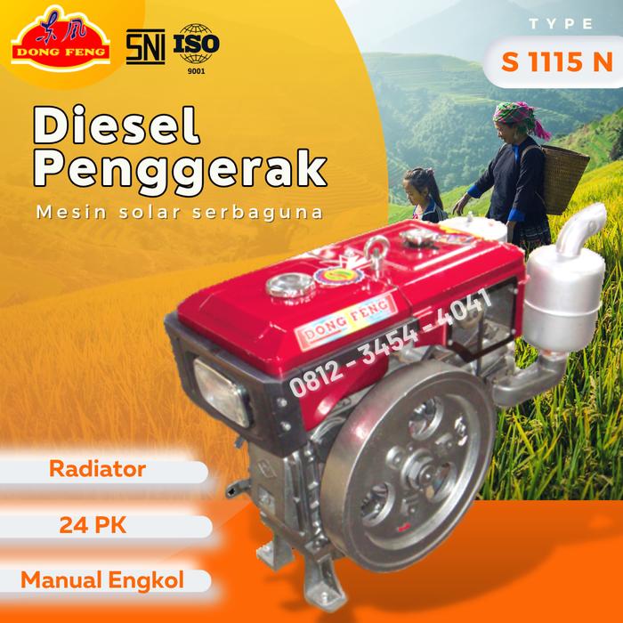 Gambar Diesel S1115 M DONG FENG 24 PK S 1115 N Stater - RADIATOR 24 PK dari Engineering Machine undefined Tokopedia