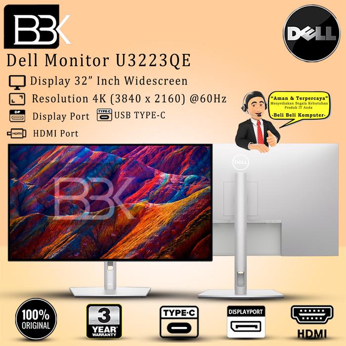 dell U3223QE 32インチ 4K（Monitor Dell U3223qe 4k Uhd 60hz