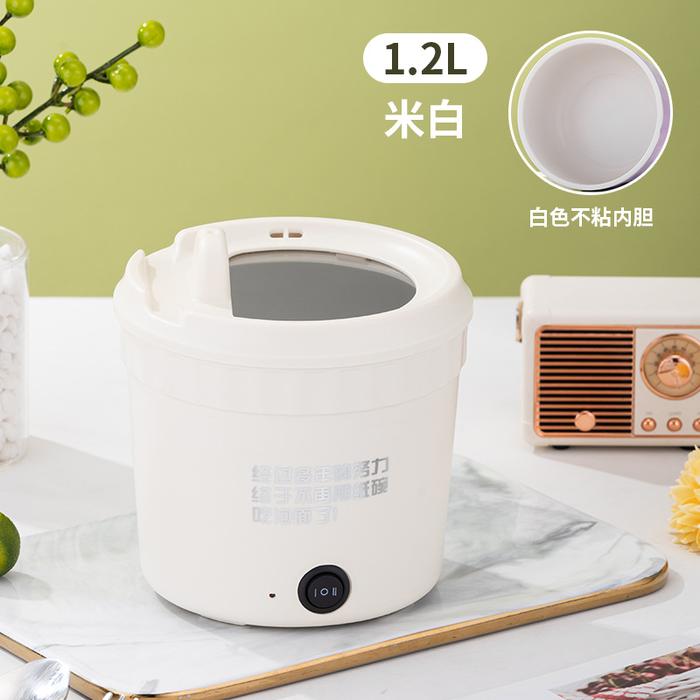 Gambar Panci Elektrik Serbaguna 1,2L Portable/ Cocok buat anak Kos/Travel - Putih dari Star Moon Light undefined Tokopedia