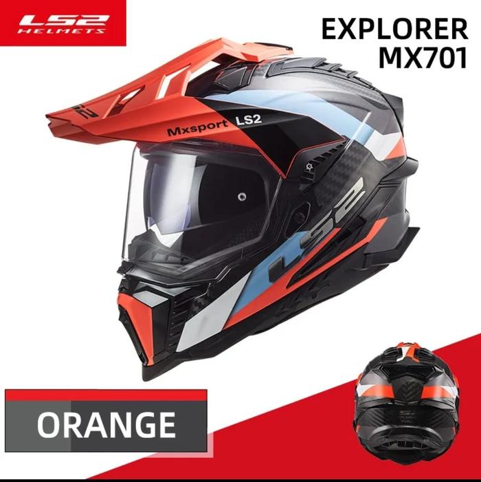 LS2 くす MX701 Explorer フルフェイスヘルメットアドベンチャータイプ