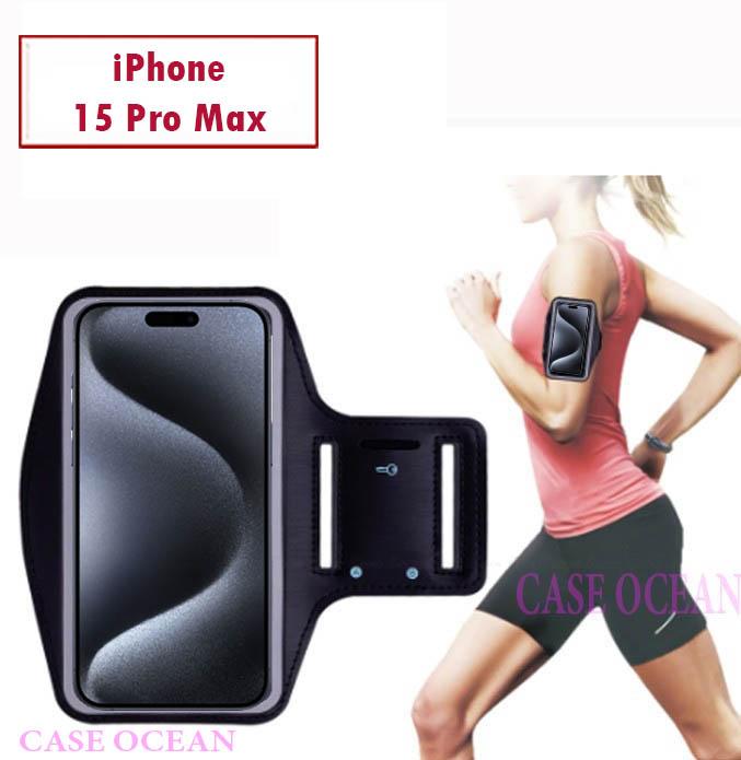 Running Armband Iphone Pro Max Armband TRIBE Water Resistant Cell