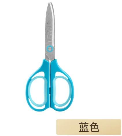 Gambar KOKUYO WSCN-HS250 AIRO FIT SAXA - Biru Muda dari Uni Kokuyo Indonesia undefined Tokopedia