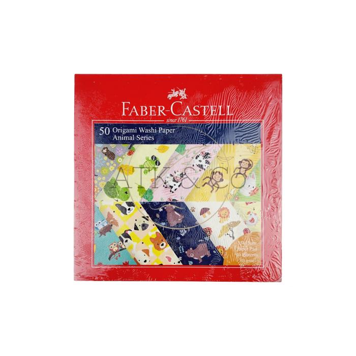 Gambar Kertas Lipat Faber-Castell - Pattern Origami Washi Paper 15x15 & 16x16 - Animal 15x15 dari ATK & Co Kota Bandung Tokopedia