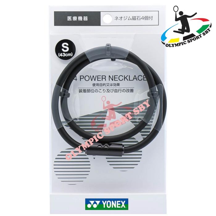 YONEX VX4 POWER NECKLACE S ネイビー 【公式通販】