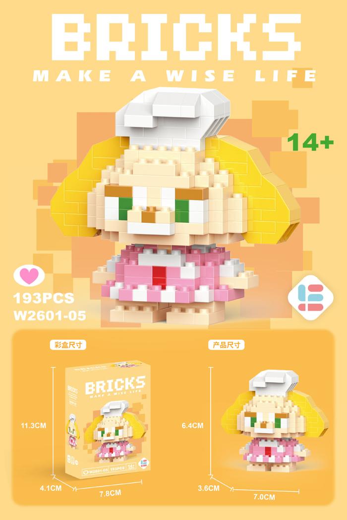 Gambar Nano Block Model Karakter Mainan Balok Bricks Disney Sanrio Princess - Cook Ann dari nanoblocks.mdn undefined Tokopedia