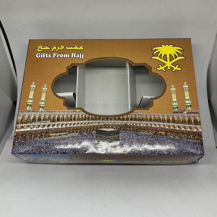 Gambar Paket Oleh Oleh Haji/Umroh Ekonomis free Botol Zamzam - Dus kotak dari Oleholehhajibandung undefined Tokopedia