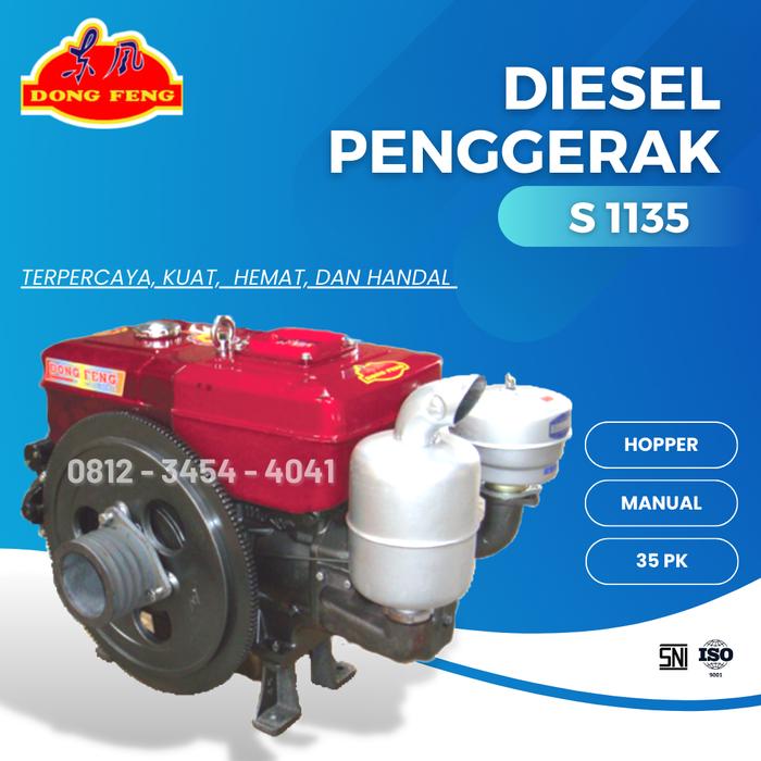 Gambar Engine DongFeng 35 Pk Tanpa Tangki 35 hp S 1135 S1135 - HOPPER 35 PK dari Engineering Machine undefined Tokopedia