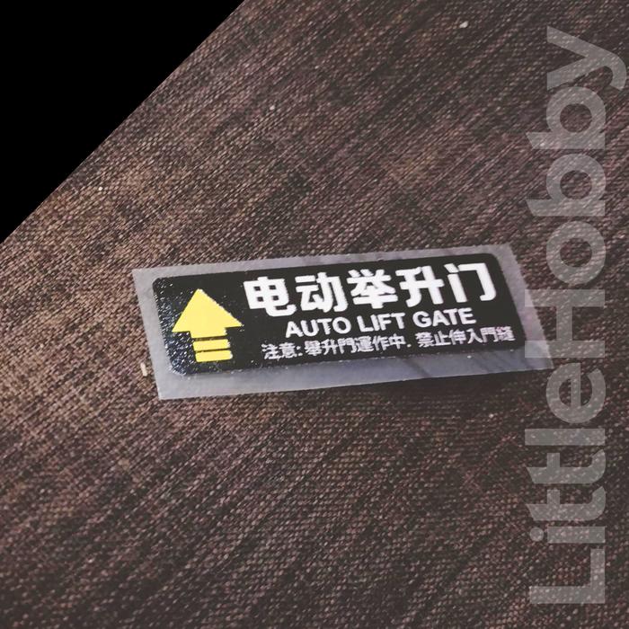 Gambar Automatic Door Decal - Hitam dari littlehobby_NEW undefined Tokopedia