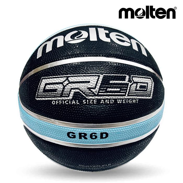 Gambar Bola Basket Molten Size 6 BG-RX6D KLB dari Alat Olahraga ID undefined Tokopedia