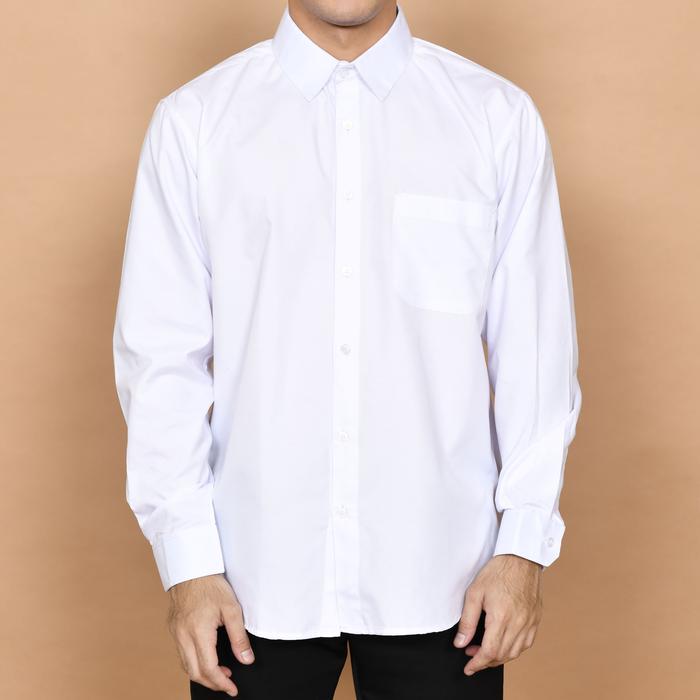 Gambar Kemeja Putih Polos Pria Lengan Panjang MOERBA Katun Tebal Halus Bagus - Putih, L dari Sumber Rejeki Jeans undefined Tokopedia