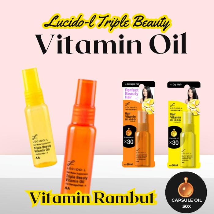 Rambut Lotion 30ml ランブットローション*3 【公式通販】 Rambut Lotion 30ml ランブットローション*3 【公式通販】