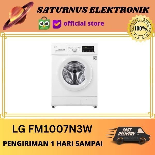 Gambar Mesin Cuci LG FM1007N3W Front Loading 7 KG Inverter FM 1007 N3W BNIB dari TOKO SATURNUS ELEKTRONIK undefined Tokopedia