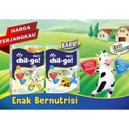 Gambar Chil Go Powder 1+ Vanilla dan Madu 1000 G - Vanilla dari Gemilang Jaya21 undefined Tokopedia
