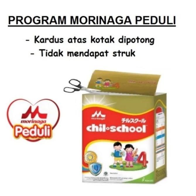 Gambar fis CHILSCHOOL REGULER VANILA 1600 GR / Chil school regular vanila - VANILA tp TUTUP dari rsmaryyu undefined Tokopedia