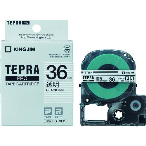 King Jim SV36KN Tepra PRO Tape Cartridge, Cable Display King Jim SV36KN Tepra PRO Tape Cartridge, Cable Display