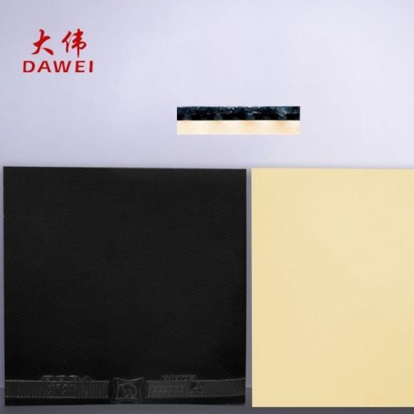 Gambar Karet Bet Bat Tenis Meja Pingpong Dawei Speed 388A Original - Hitam dari DigitalPedia Mart undefined Tokopedia