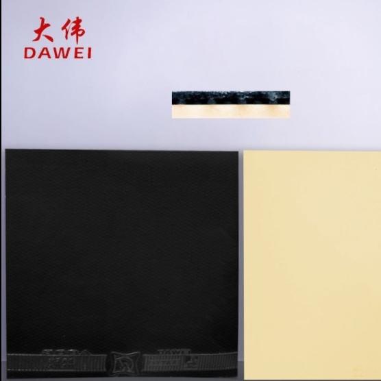 Gambar Karet Bet Bat Tenis Meja Pingpong Dawei Speed 388A Original - Hitam dari K&K Mart_NEW undefined Tokopedia