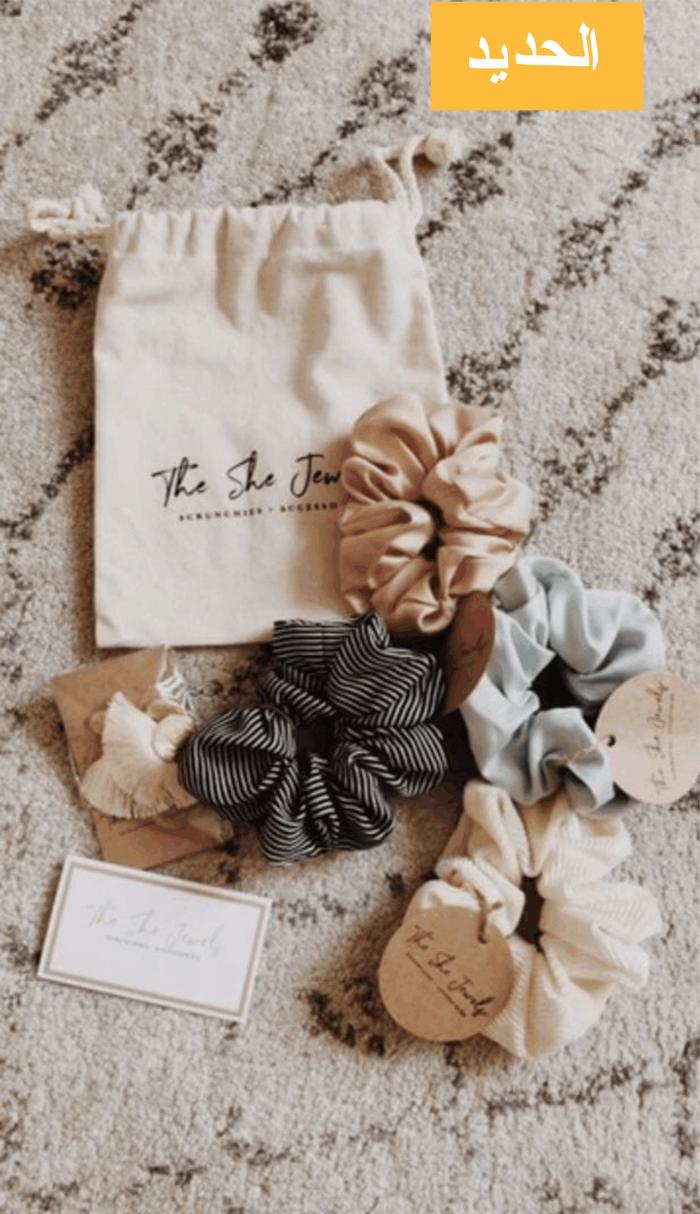 Pouch Serut bahan Blacu Custom 7x25, Polos