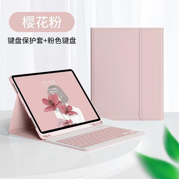 Gambar Samsung Tab S9 FE 10.9 SM-X510 Leather Flip Case Keyboard Bluetooth - Pink dari Free Case undefined Tokopedia