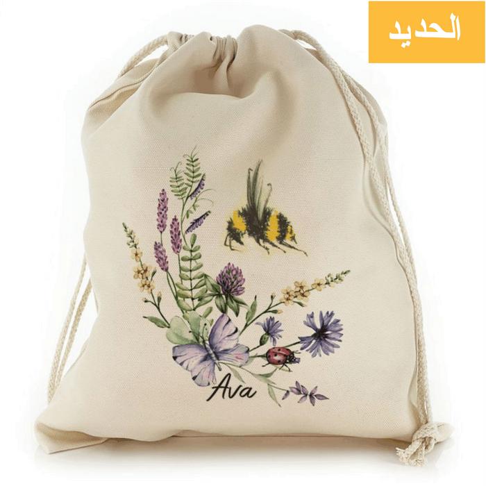 Custom Pouch Serut Blacu Putih 20x25, Sablon Sisi