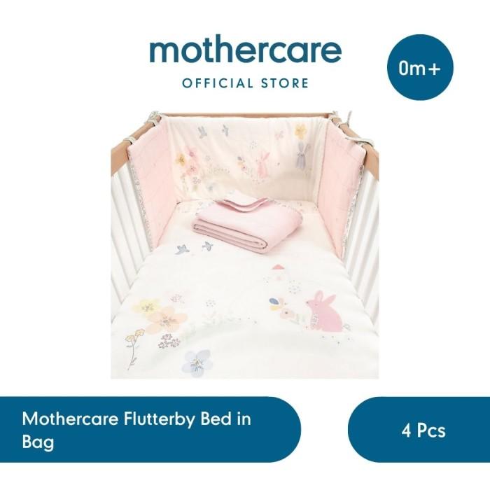 Gambar Mothercare You Me & The Sea Bed In A Bag - Set Perlengkapan Tidur Bayi - Flutterby dari Mothercare Indonesia undefined Tokopedia