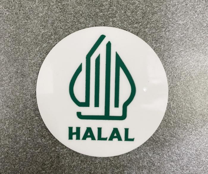 Gambar SIGN AKRILIK LOGO HALAL | Tanda Label Halal | Akrilik Logo Halal - Hijau dari TopperTrooper undefined Tokopedia