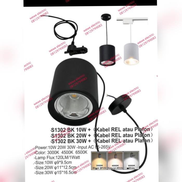 Gambar downlight led cob panel outbow ob tempel gantung plafon rel 10w 10 wat - GANTUNG REL, 10W PUTIH 4000K dari PROLED ELECTRIC undefined Tokopedia