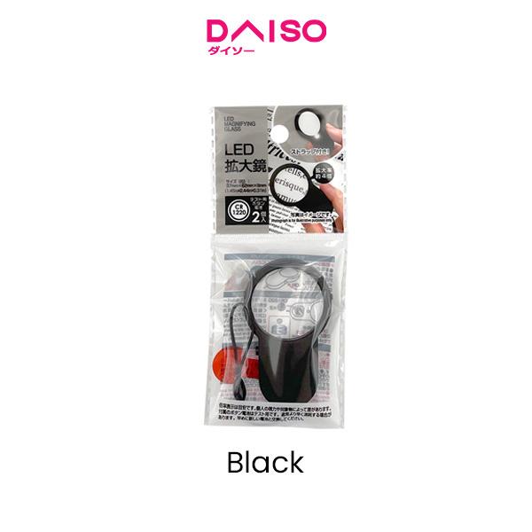 Gambar Daiso LED Magnifying Glass - Hitam dari Daiso Japan Official Store undefined Tokopedia