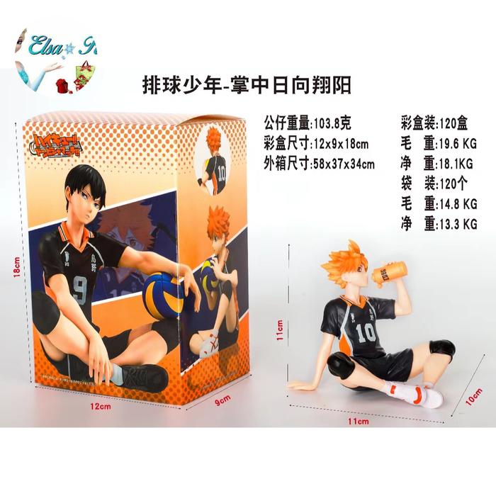 Gambar Action Figure Haikyuu Volley Ball Anime Shoyo Hinata Kageyama Tobio - C. 11CM BOX dari ELSA KADO STORE undefined Tokopedia