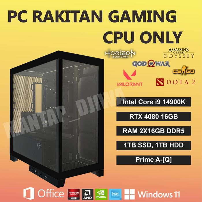 ゲーミングi9-13900KF ウ〜ン RTX4080SUPER 64G 2T1200W