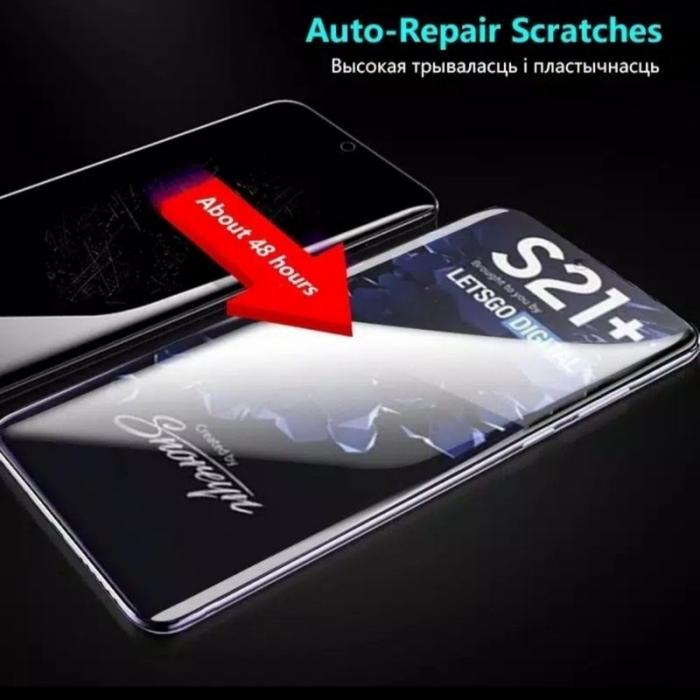 Jual Hydrogel clear Samsung S21 FE/S21+/S21 ultra screen protector