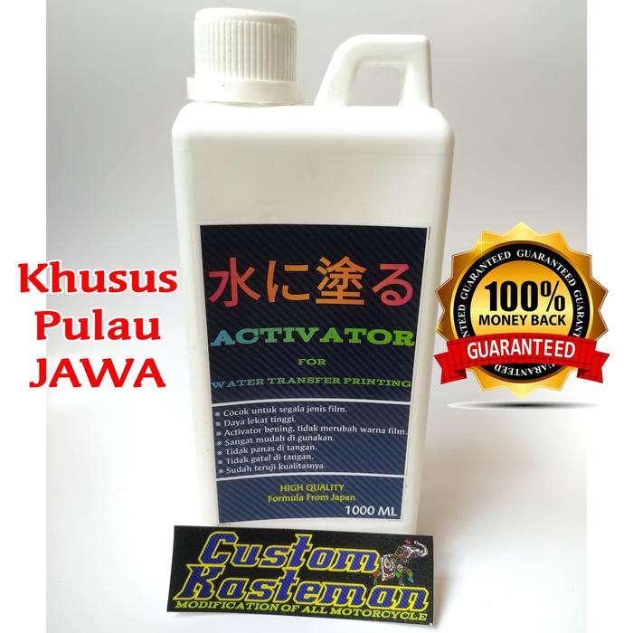 Gambar Activator WTP 1000 ML 1 Liter Water Transfer Printing Film dari CUSTOM KASTEMAN undefined Tokopedia