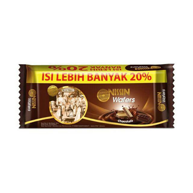 Gambar Nissin Wafer Krim aneka rasa Coklat Cookies Strawberry Food Snacks - cokelat 110gr dari Utama.snack undefined 5 Tokopedia