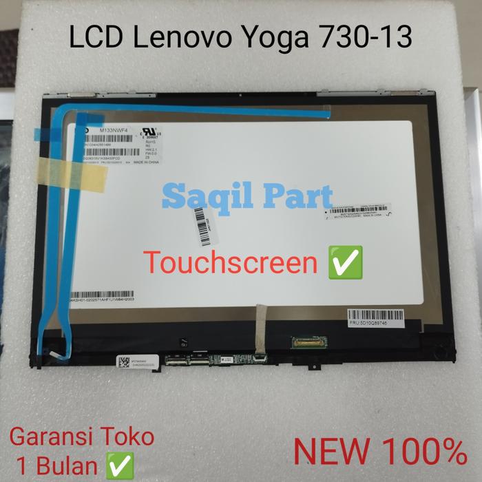 Lenovo Yoga 730-13IKB 2-in-1 折れる タッチスクリーン 13インチ