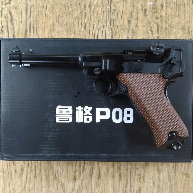 Gambar EF P08 WW2 Toy Gun Laser Tag Semi Auto Shell Ejecting Metal - P08 dari Sambara Shop ID undefined Tokopedia
