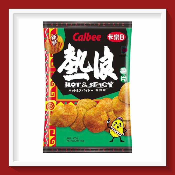 Gambar Hong Kong CALBEE Potato Chips Limited Edition - Hot & Spicy 55g dari Titippedia-Official undefined Tokopedia