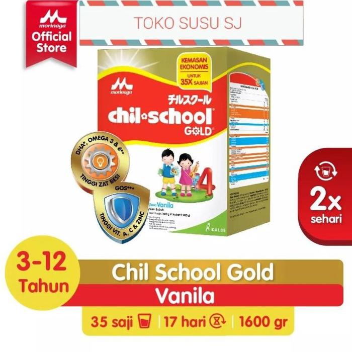 Gambar 4561 CHILSCHOOL REGULAR GOLD VANILA MADU 1600 GRAM/ CHIL - Vanila dari VENUS 12 undefined Tokopedia