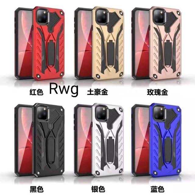 Jual Apple Iphone 12 Mini 12Mini Hard Case Phantom Robot