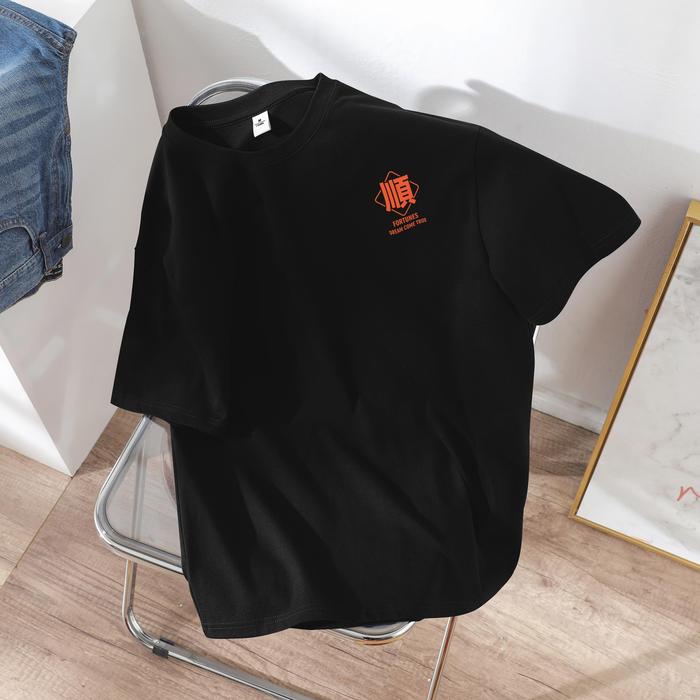 Gambar Three Pigeon T-Shirt FORTUNES - Casual Pria High Quality 100% Cotton - Black, 4XL dari Three Pigeon Official undefined Tokopedia