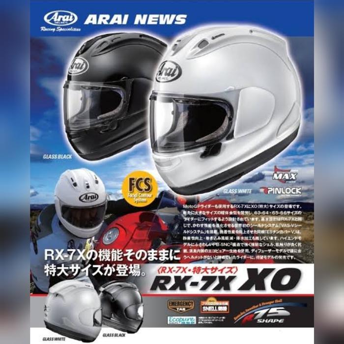 Arai RX-7X ブラック ヘルメット 特大 XXL やけ