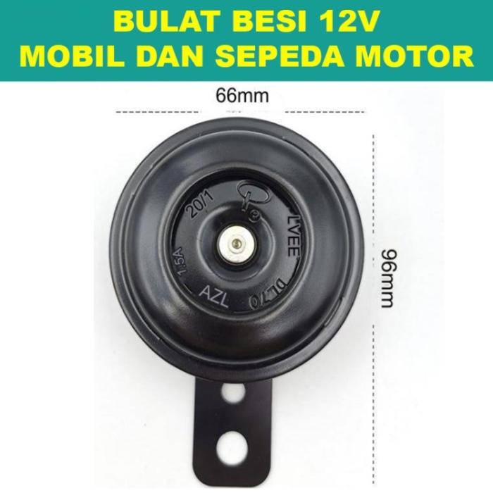 Gambar Speaker klakson keong siput 12V tweeter bulat besi sepeda motor mobil - BULAT BESI 12V  dari gusponsel undefined Tokopedia