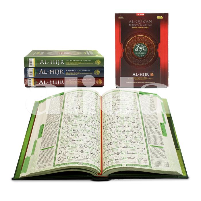 Gambar Al Quran Terjemahan Per kata Latin Alhijr Al Hijir Alquran Al Hijr A5 - Merah dari Toko Alida Jakarta undefined Tokopedia