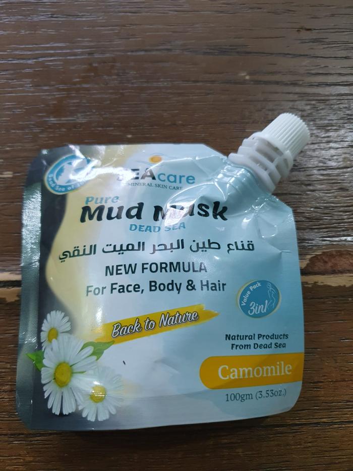 Gambar Masker Lumpur Laut Mati Asli Jordania - olive100gr dari Zakir Turki undefined 2 Tokopedia