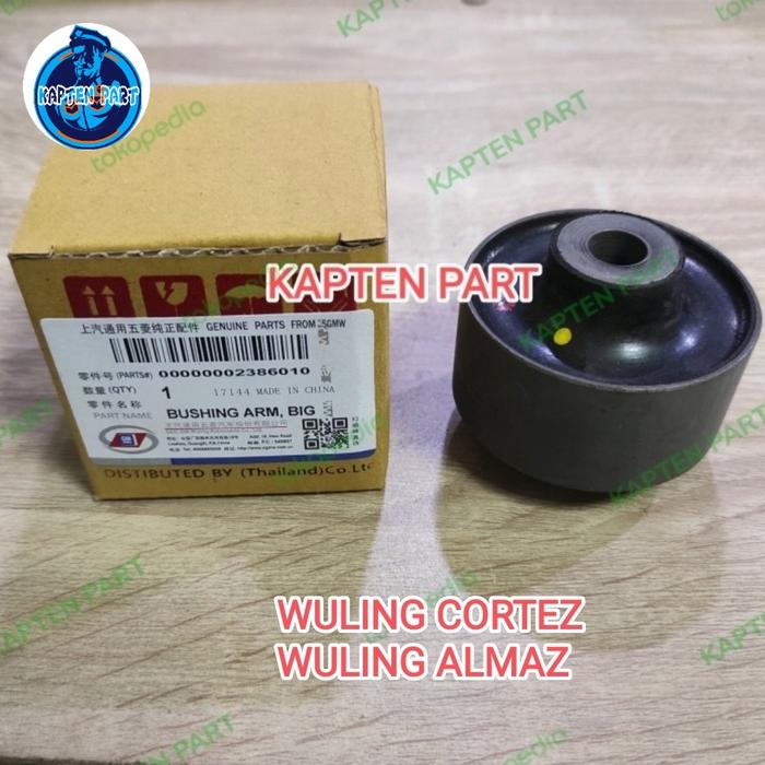 Gambar BUSHING LOWER ARM BUSH SAYAP BAWAH BESAR WULING CONFERO CORTEZ ALMAZ - CORTEZ/ALMAZ dari KAPTEN PART undefined Tokopedia
