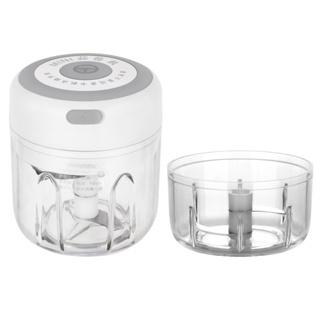 Gambar Mini Chopper USB 250ml Mini Food Processor USB Blender mini Serbaguna - WHITE dari HOUSE OF STORAGE undefined Tokopedia